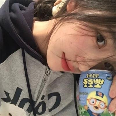 燃爱之高岭之花